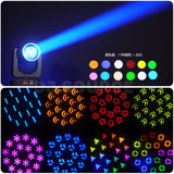 Cargar imagen en el visor de la galería, DJSOURCE LED 150W Beam Spot RGB Ring Moving Head 16Prisms Rainbow Effect Party Dj Disco Club Moving Head Stage Lighting
